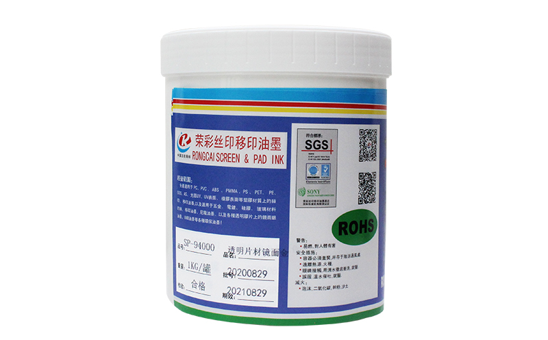 暴庄12码