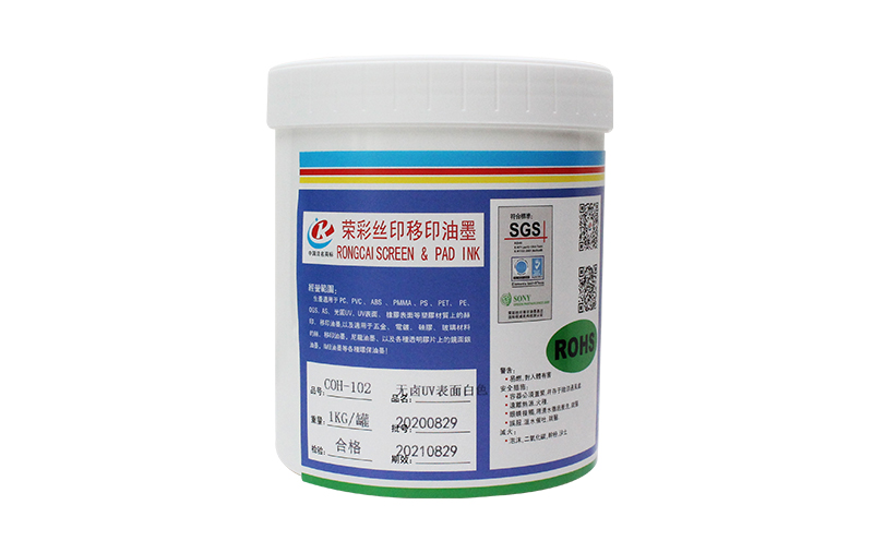 暴庄12码