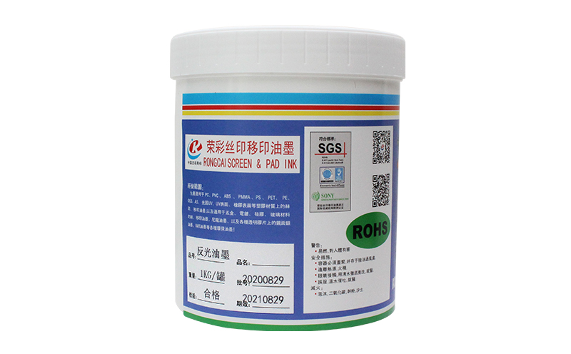 暴庄12码