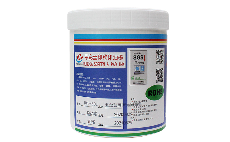暴庄12码