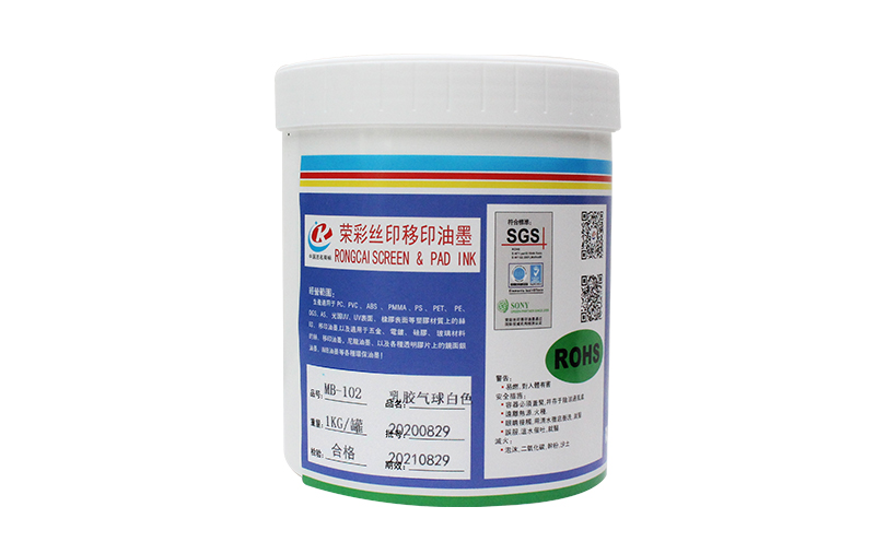暴庄12码