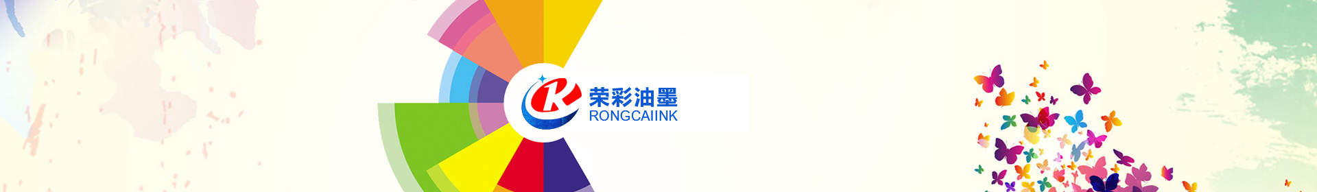暴庄12码