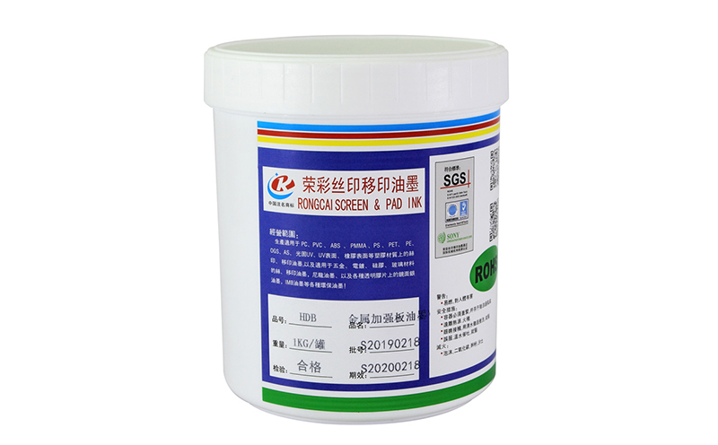 暴庄12码